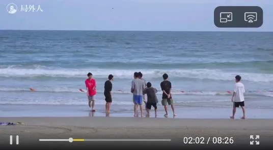 新周刊(新闻视听课) 新周刊(新闻视听课)