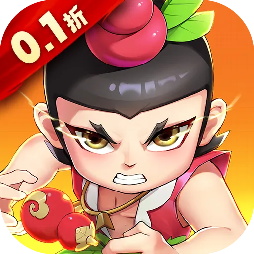 ۹(Ӣ۶ս)v77.0.1 ֻ