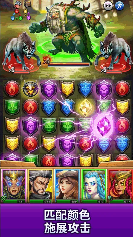 帝国与谜题(消除英雄对战)v77.0.1 手机版