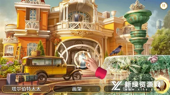 Junes Journeyó̰׿ֻ