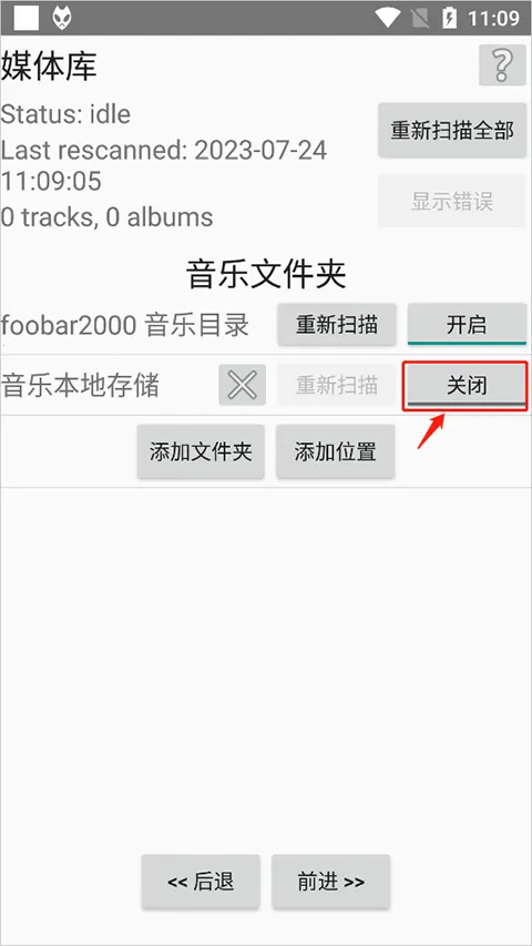 foobarֲ(ֱ༭)