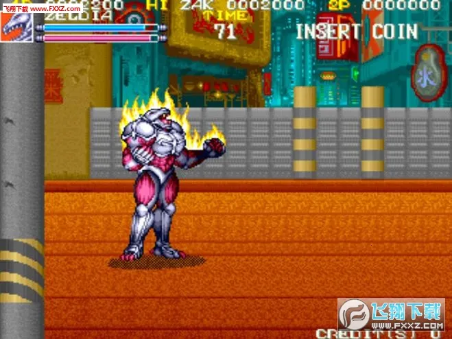 电精安卓版手机版v1.1.4 官方正版