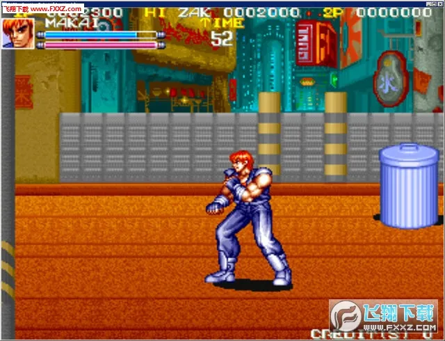 电精安卓版手机版v1.1.4 官方正版