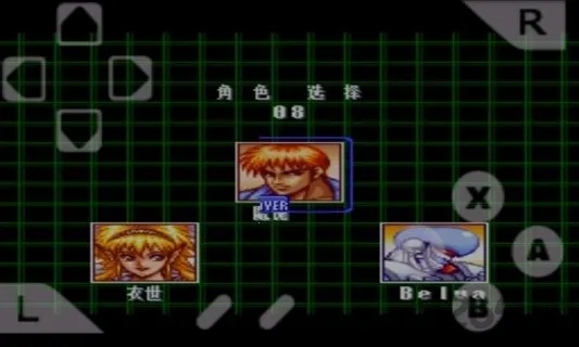 电精安卓版手机版v1.1.4 官方正版