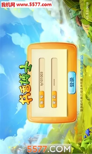 书香博士2025官方最新版本v3.4.19 手机版