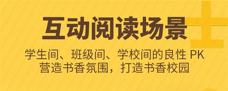 书香博士2025官方最新版本 书香博士2025官方最新版本