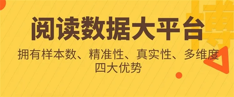 书香博士2025官方最新版本 书香博士2025官方最新版本