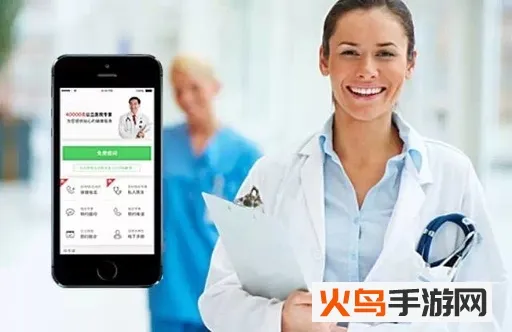 春雨医生(在线问诊) 春雨医生(在线问诊)