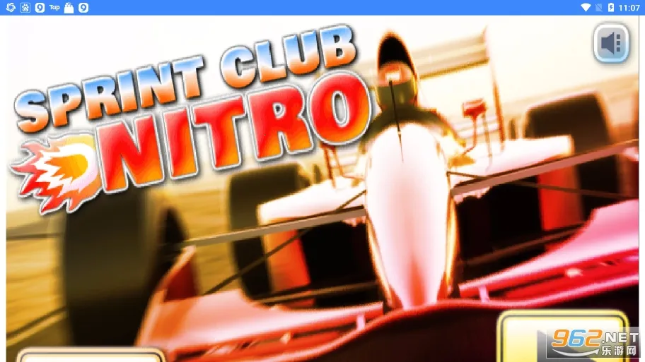 快玩呀2025官方最新版本v1.0 官方正版