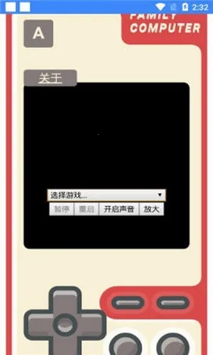 快玩呀2025官方最新版本v1.0 官方正版