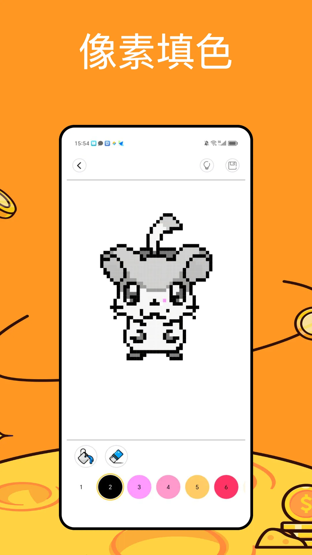 iComic2025最新版本v1.0.1 官方正版