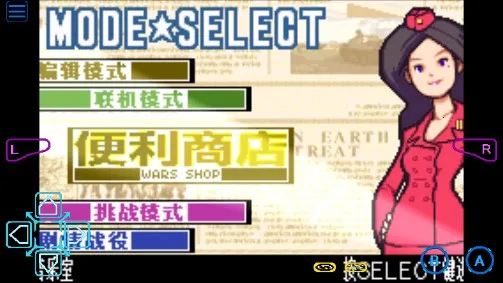 高级战争2:黑洞的崛起(策略战棋游戏)v2.0.0 安卓版