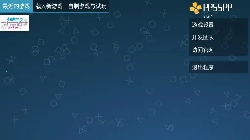 δ 輧ƻչ2025ٷ°汾