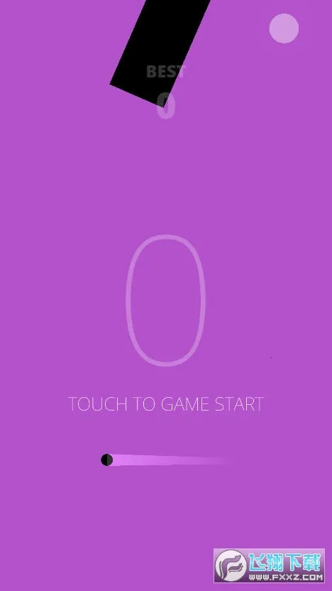 球球大跃进最新手机版v1.0 手机版