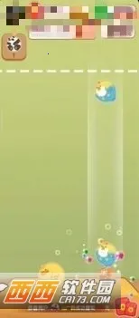 开心点一点(鲜花三消游)v1.0.0 安卓版