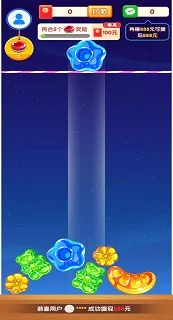 开心点一点(鲜花三消游) 开心点一点(鲜花三消游)