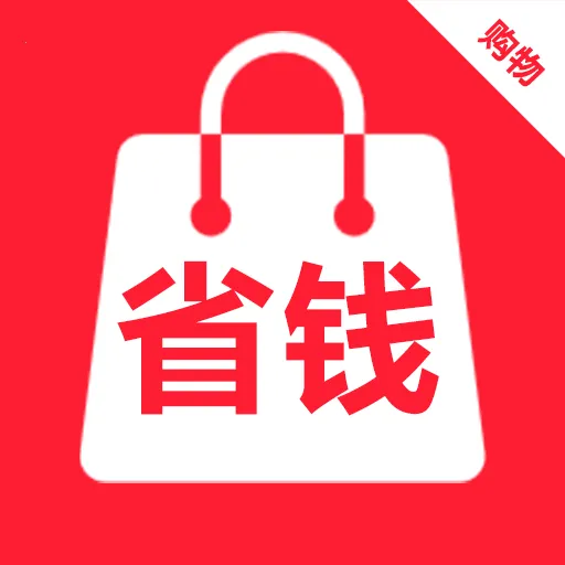 ؼ۹2025°汾v2.0.0 ٷ