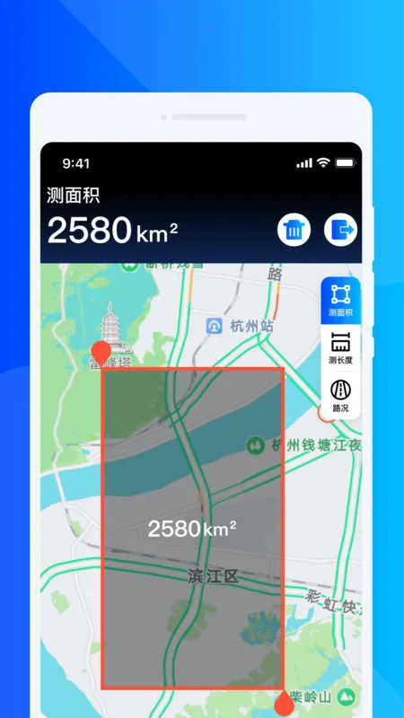 无障碍导航通(无障碍导航)v1.0.0 官方正版