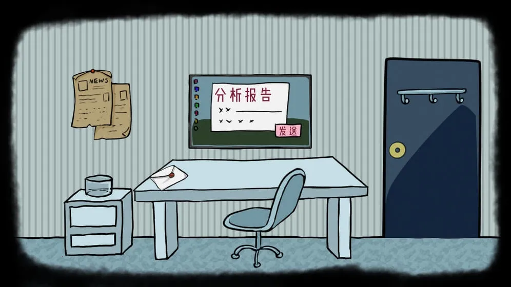 RustRed(解谜找线索)v1.0 手机版