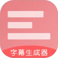 Ļ(ĻƵ༭)v3.2.1 ٷ
