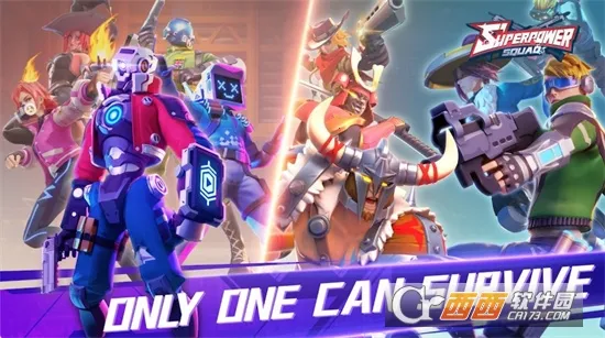 超能力小队(射击手游体验)v1.0.4 安卓版