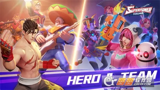 超能力小队(射击手游体验)v1.0.4 安卓版