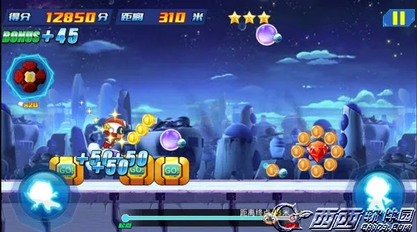 开心酷跑2-超时空保卫战2025官方正版 开心酷跑2-超时空保卫战2025官方正版