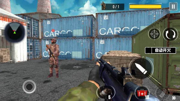 城市王牌突击队(枪战射击游)v189.1.0.3018 官方正版