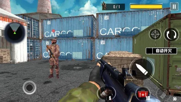 城市王牌突击队(枪战射击游)v189.1.0.3018 官方正版