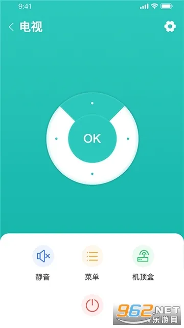 小萨管家安卓版手机版v3.64 安卓版