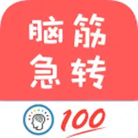 Խתȫ°2025ٷ°汾v1.051 ׿