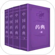 ҩ߲ѯ(ҩƷϢ)v1.3 ٷ