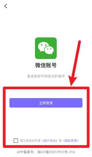 药典在线查询(药品信息查) 药典在线查询(药品信息查)