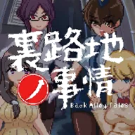 Back Alley Tales()v1.13dan ٷ