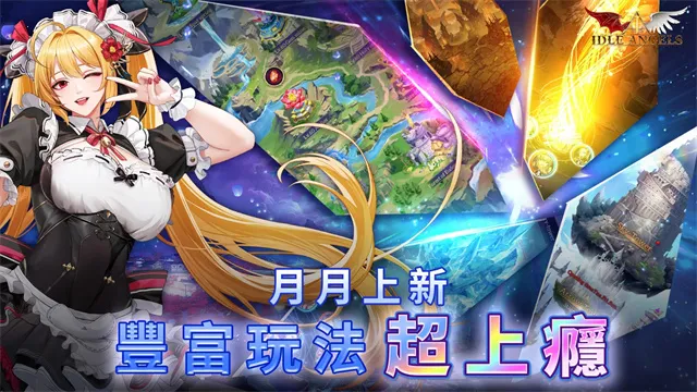 超次元女神(卡牌养成战)v1.1.0 官方正版