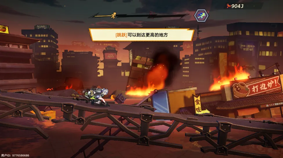 超时空跑跑最新手机版v1.0.25 免费版