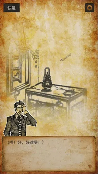 克莱尔日记2025官方最新版本v1.0 手机版