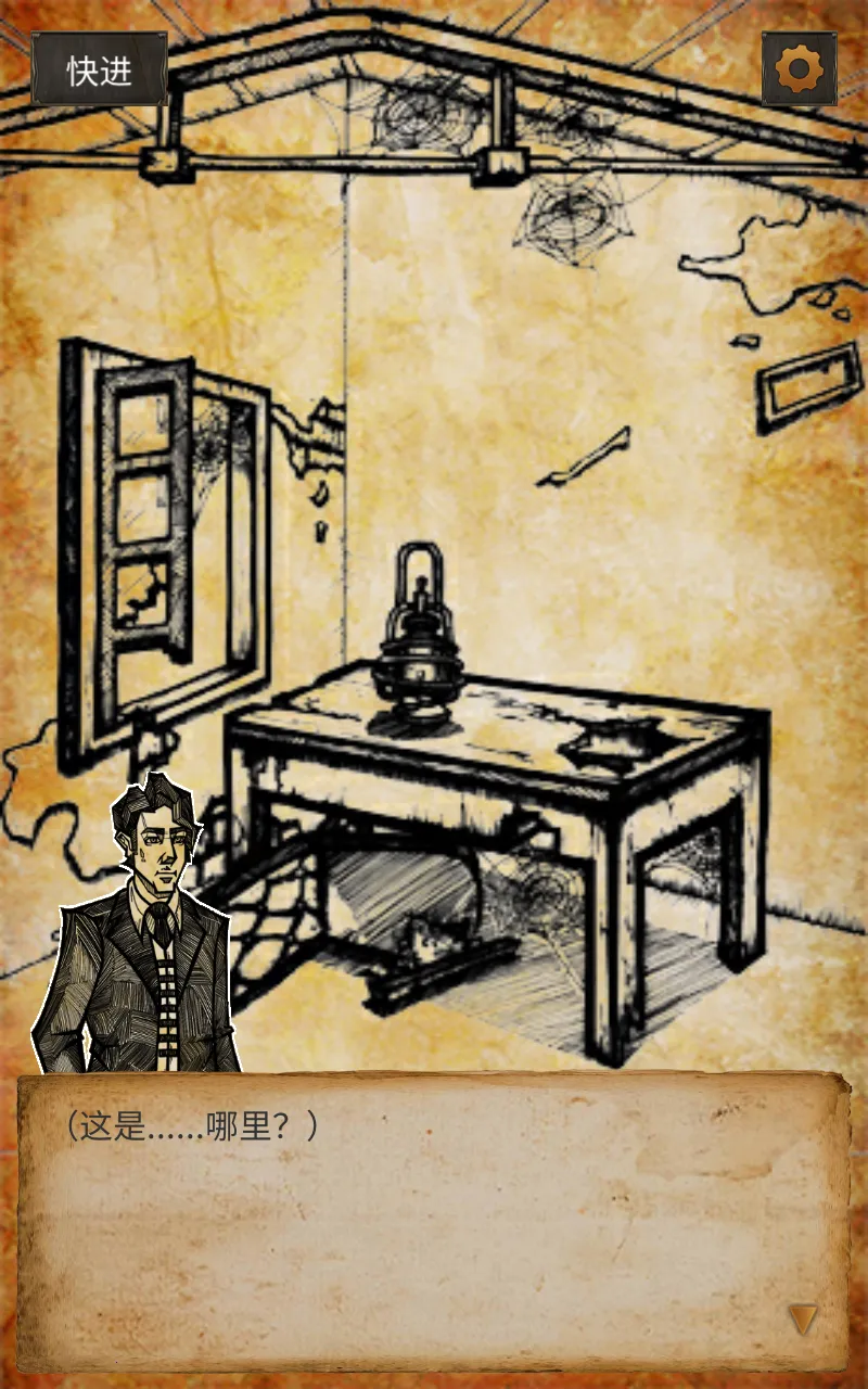 克莱尔日记2025官方最新版本v1.0 手机版