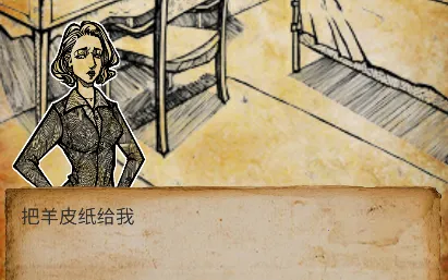 克莱尔日记2025官方最新版本 克莱尔日记2025官方最新版本