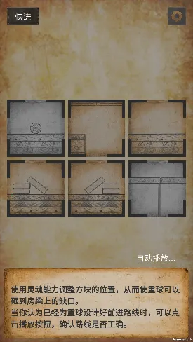 克莱尔日记2025官方最新版本 克莱尔日记2025官方最新版本