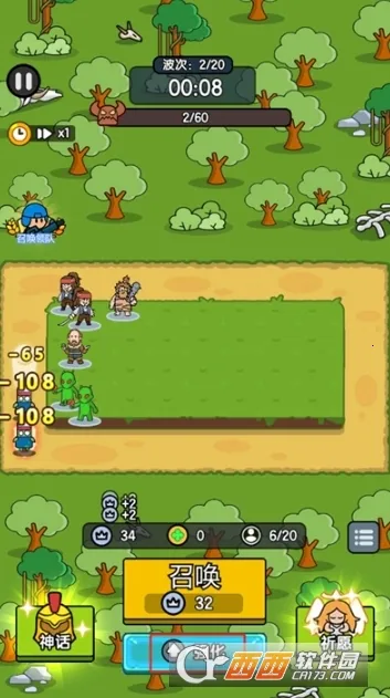 超幸运塔防(免广塔防游)v0.0.14 安卓版