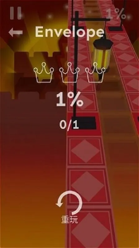 Rolling Animator(球球闯关游)v0.5.4 安卓版