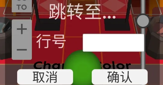 Rolling Animator(球球闯关游) Rolling Animator(球球闯关游)