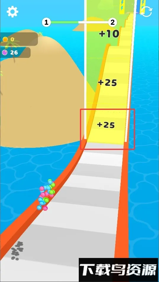 轨迹球3D2025官方正版 轨迹球3D2025官方正版