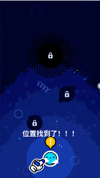 我的迷你星球(宇宙经营游)v1.1.6 官方正版
