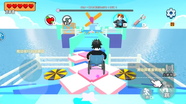 奥利给快跑安卓版手机版 奥利给快跑安卓版手机版