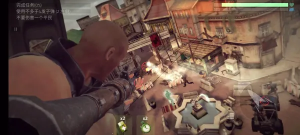 火力覆盖(射击游戏体验)v1.1 手机版