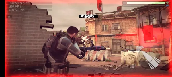 火力覆盖(射击游戏体验)v1.1 手机版