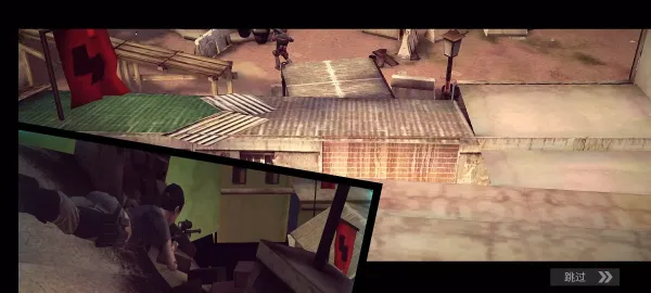 火力覆盖(射击游戏体验)v1.1 手机版