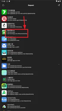 ColorOS图标包(图标自定义) ColorOS图标包(图标自定义)